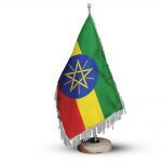 پرچم کشور اتیوپی