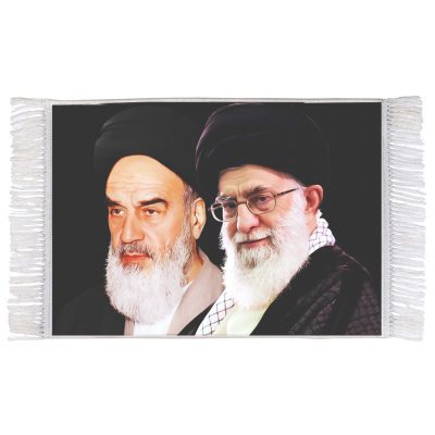 فرش ماشینی دیوارکوب امام و رهبری