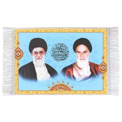 فرش با عکس رهبران ایران اسلامی