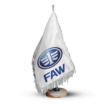 پرچم شرکت اتومبیل فاو faw