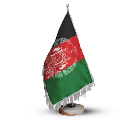 پرچم کشور افغانستان