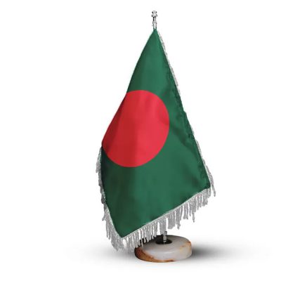 پرچم کشور آسیایی بنگلادش