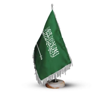 پرچم عربستان کشور قاره آسیا