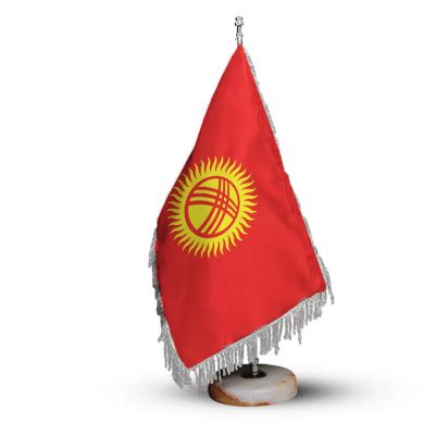 پرچم کشور قرقیزستان