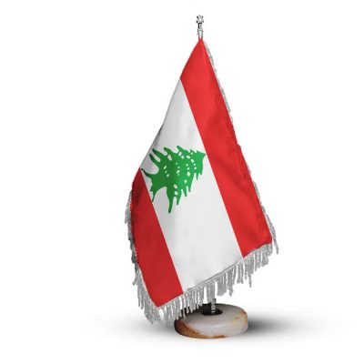 پرچم کشور لبنان در قاره آسیا