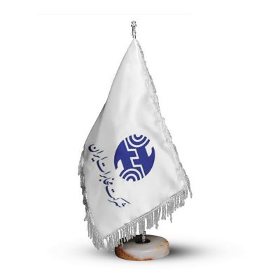 پرچم تشریفاتی باپابه شرکت مخابرات
