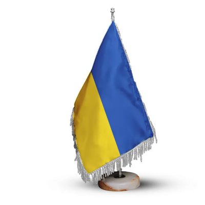 پرچم پایه سنگی کشور اوکراین