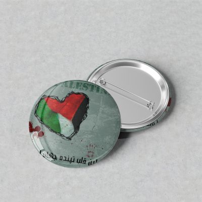 پیکسل با عکس قلب پرچم کشور فلسطین