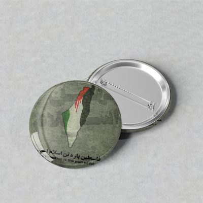پیکسل با عکس پرچم فلسطین