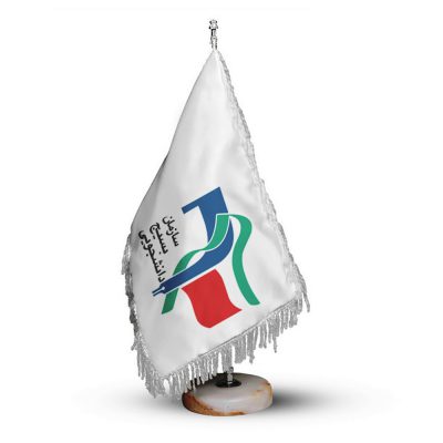 پرچم بدون پایه سازمان بسیج دانشجویی