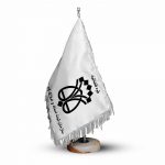 پرچم تشریفات و رومیزی قوه قضاییه سازمان ثبت اسناد و املاک کشور