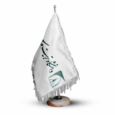 پرچم رومیزی با لوگو دانشگاه تربیت مدرس