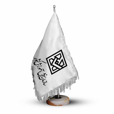 پرچم رومیزی و تشریفات با لوگوی سازمان سنجش آموزش کشور
