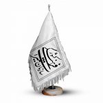پرچم تشریفات و رومیزی سازمان میراث فرهنگی کشور