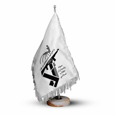 پرچم رومیزی و تشریفات با لوگو سپاه پاسداران