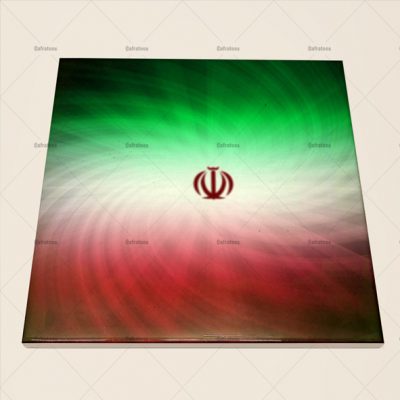کاشی سرامیکی پرچم سرافراز ایران