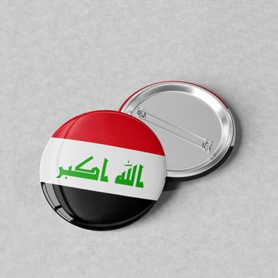 پیکسل پرچم عراق